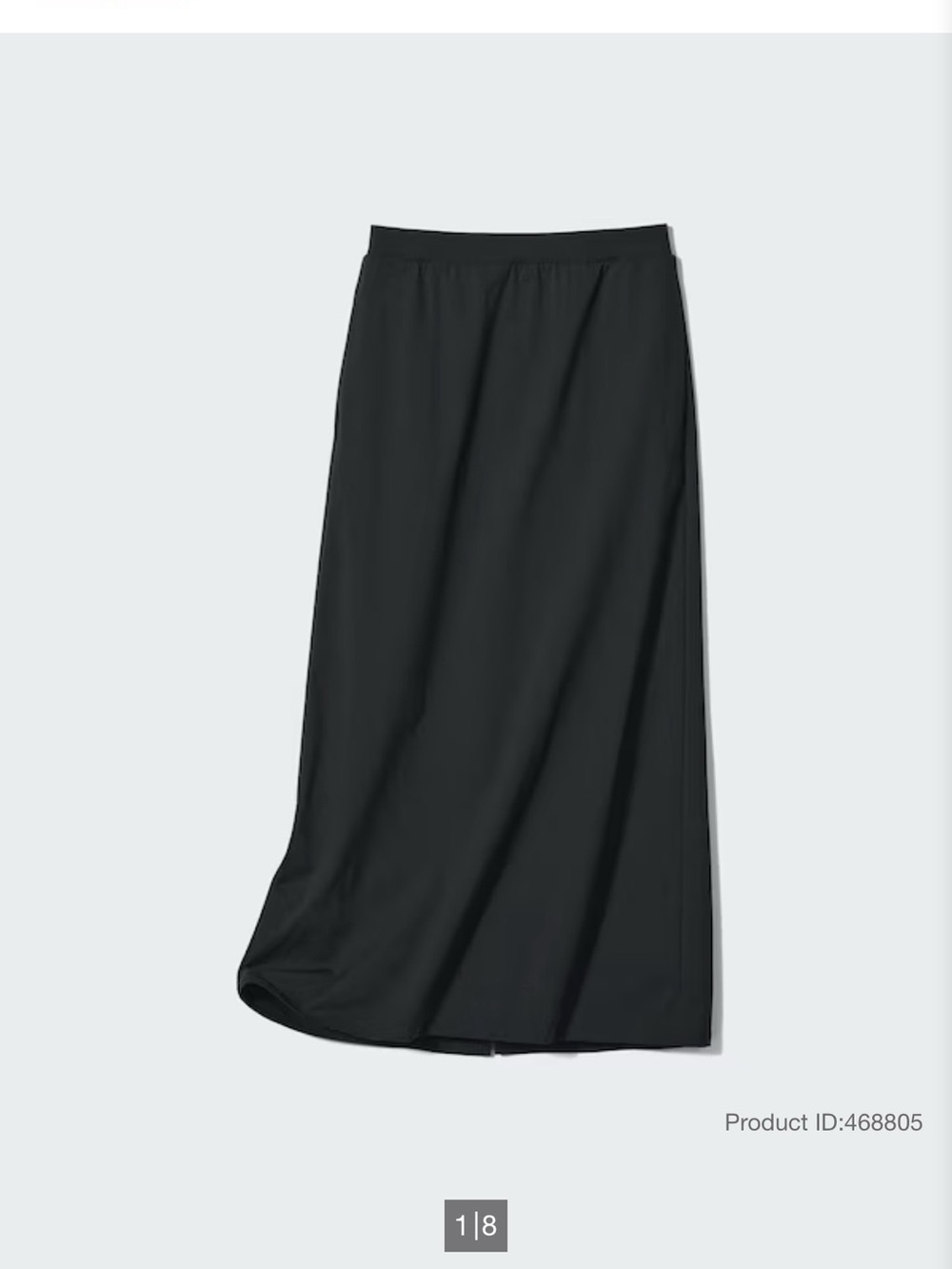 Black Women’s Maxi Skirt